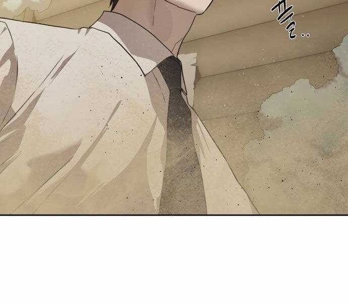 Công Chức Đặc Dị Chương 32 trang 43