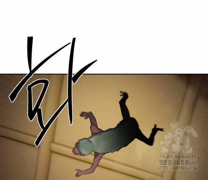 Công Chức Đặc Dị Chương 32 trang 55