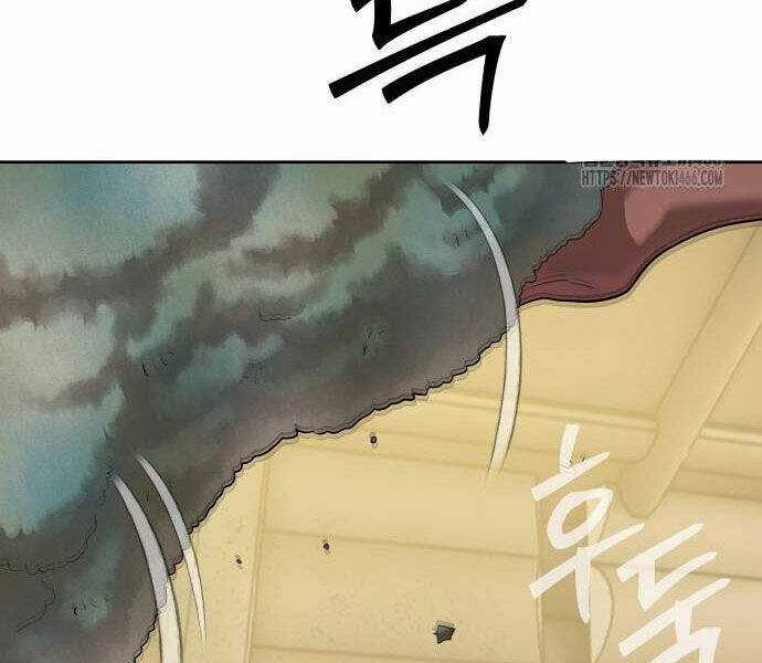 Công Chức Đặc Dị Chương 32 trang 61