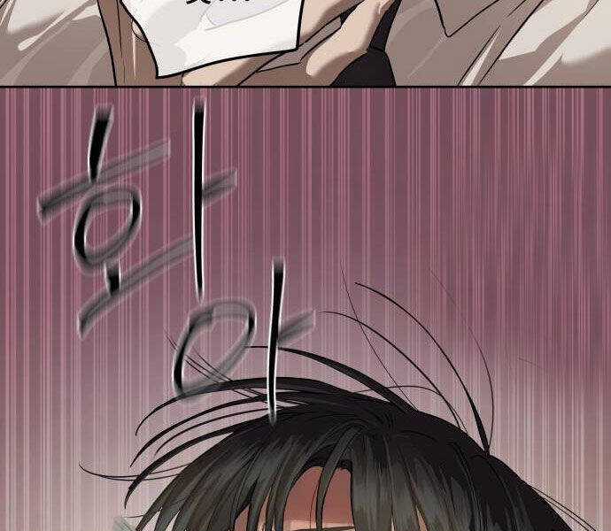 Công Chức Đặc Dị Chương 32 trang 66