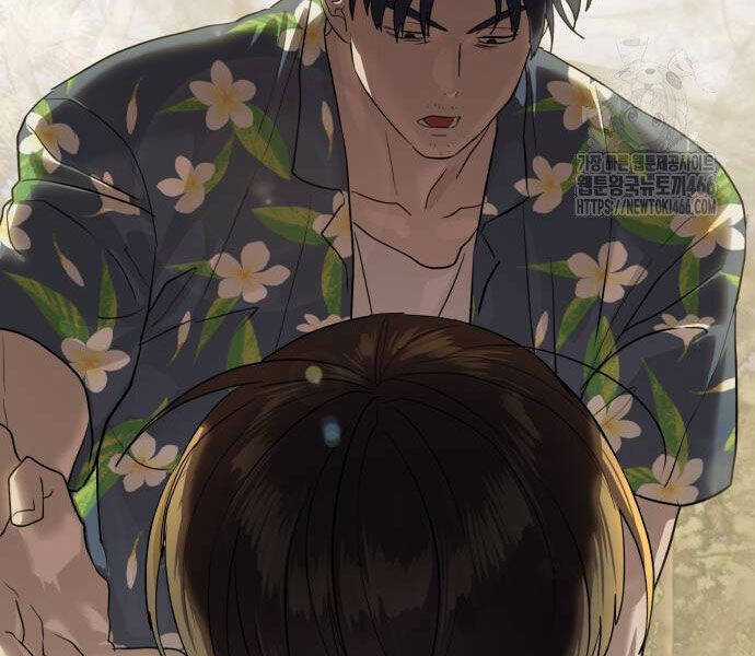 Công Chức Đặc Dị Chương 32 trang 7