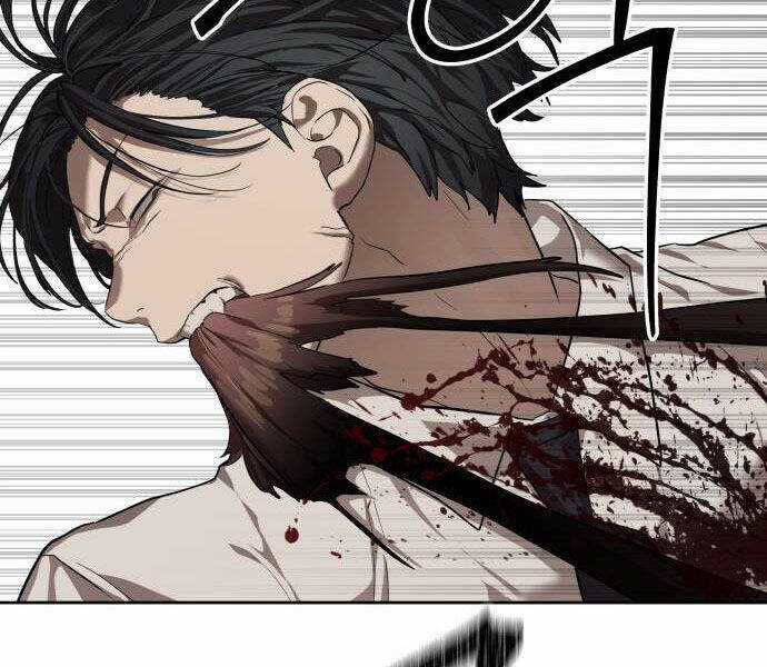 Công Chức Đặc Dị Chương 32 trang 83