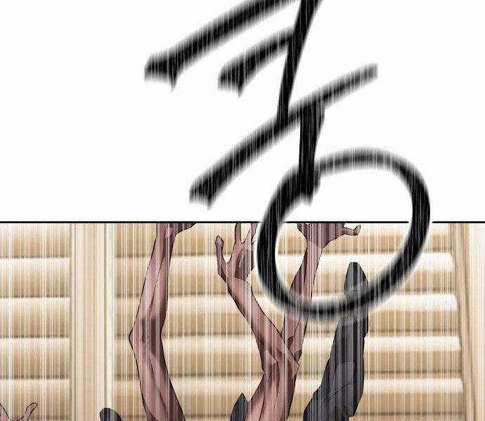 Công Chức Đặc Dị Chương 32 trang 84