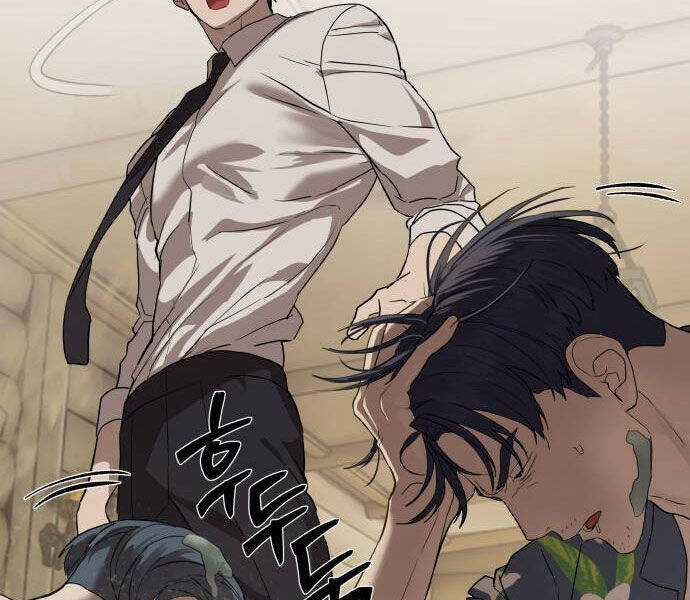 Công Chức Đặc Dị Chương 32 trang 92