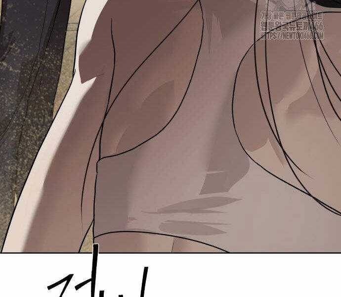 Công Chức Đặc Dị Chương 32 trang 99