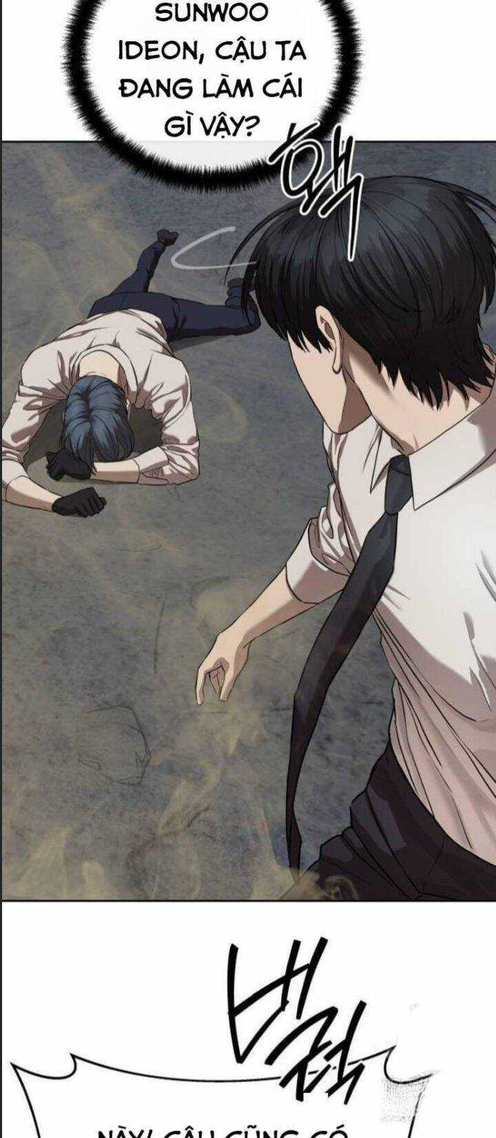 Công Chức Đặc Dị Chương 33 trang 4