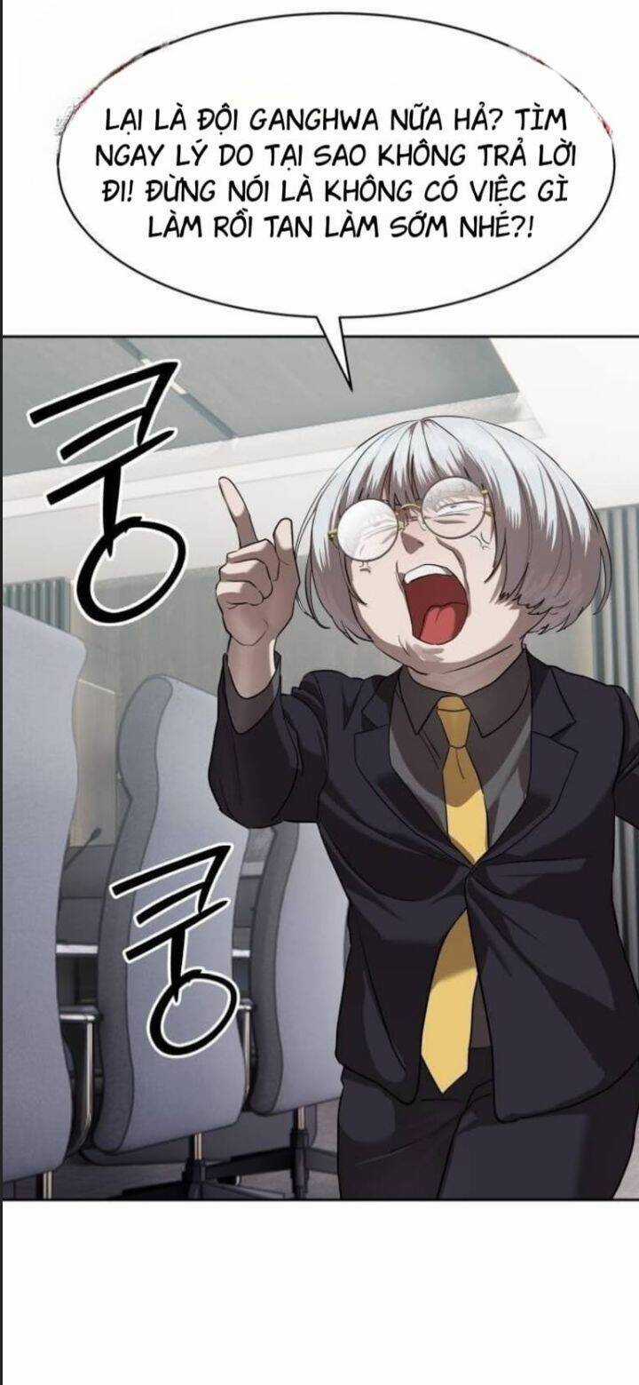 Công Chức Đặc Dị Chương 33 trang 79