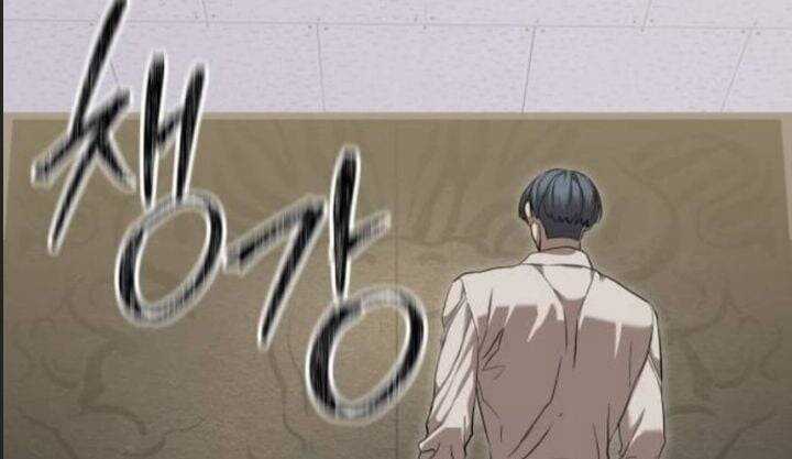 Công Chức Đặc Dị Chương 34 trang 21