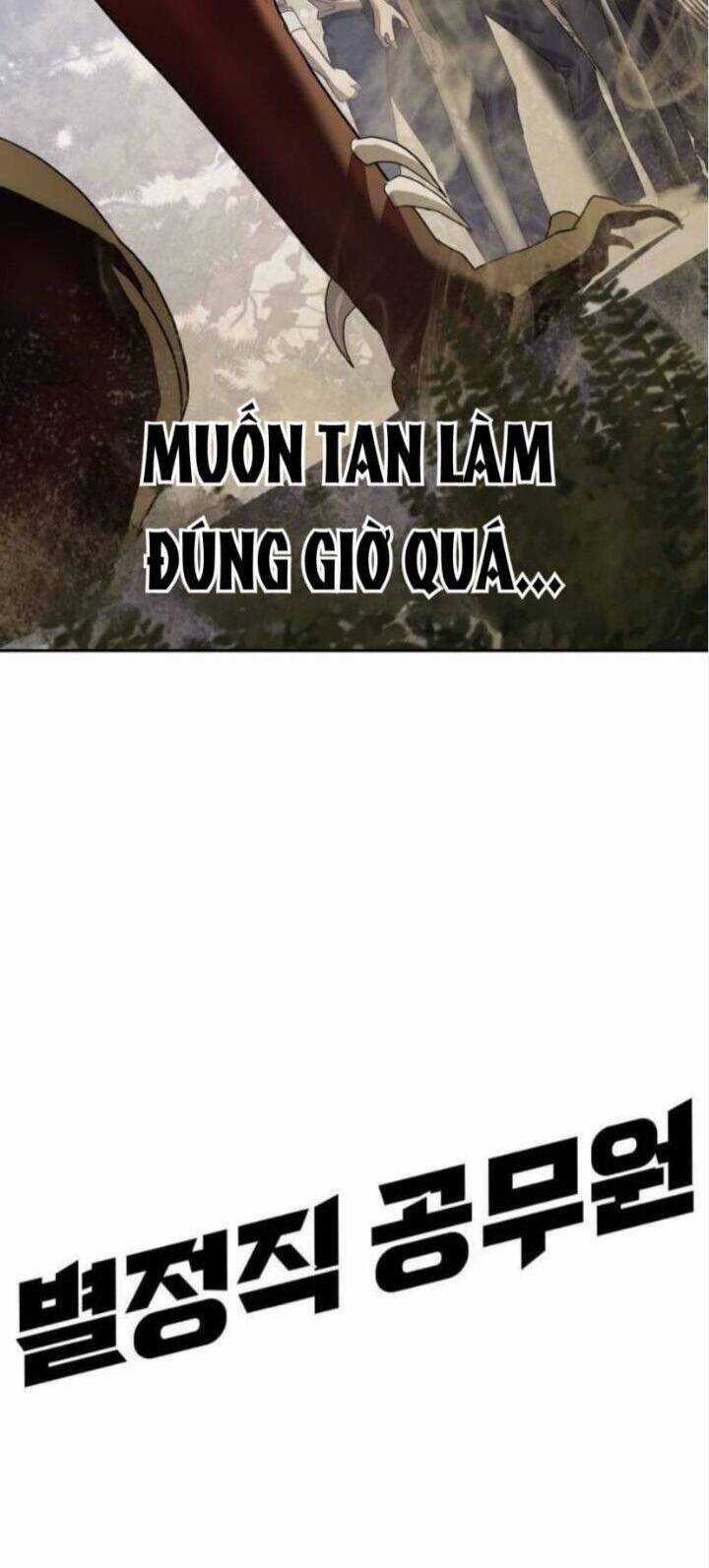 Công Chức Đặc Dị Chương 34 trang 3