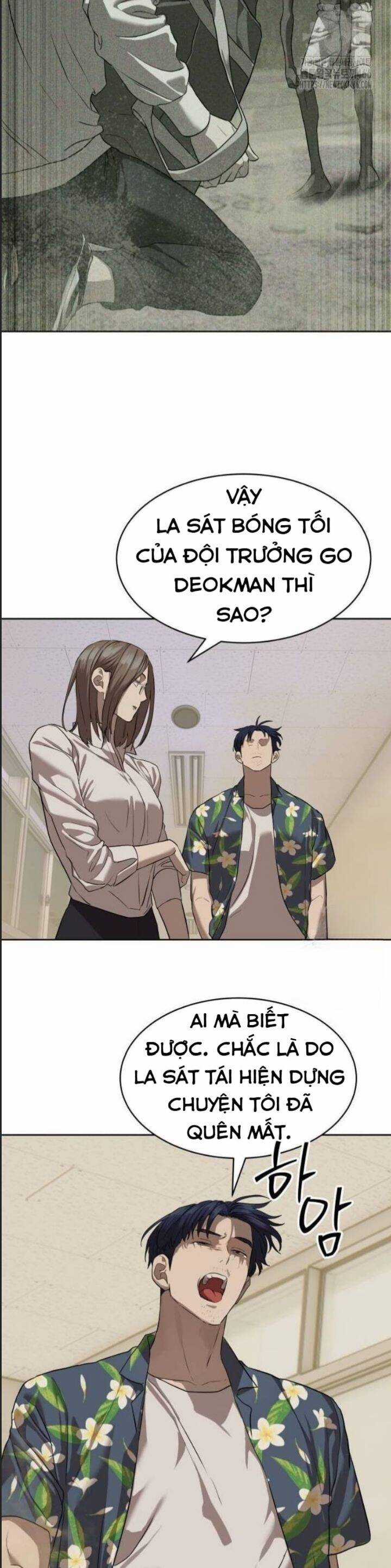 Công Chức Đặc Dị Chương 34 trang 36