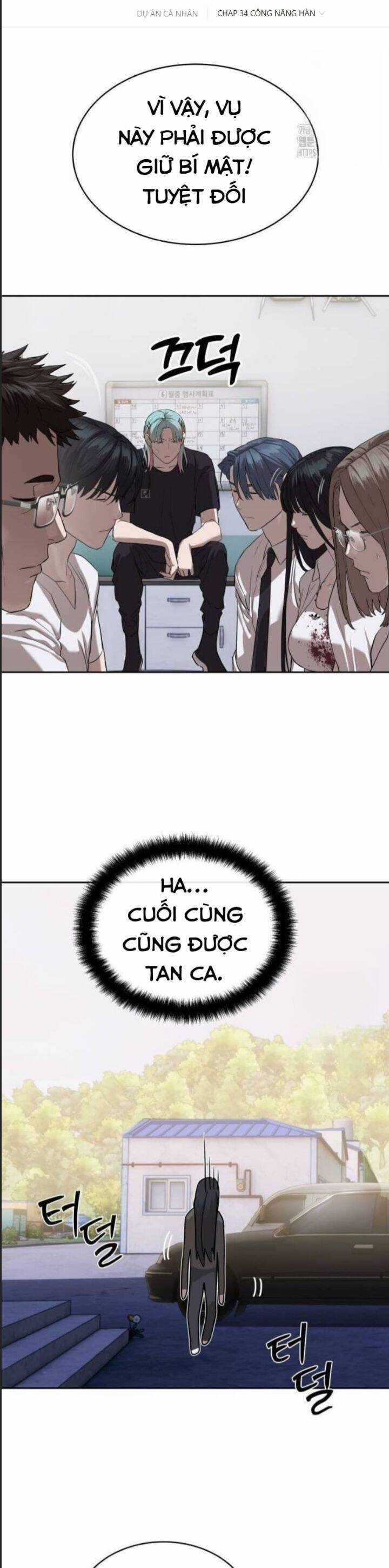 Công Chức Đặc Dị Chương 34 trang 57