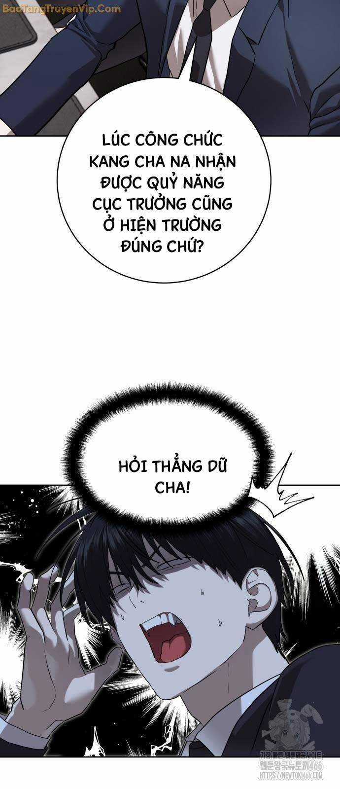 Công Chức Đặc Dị Chương 35 trang 32