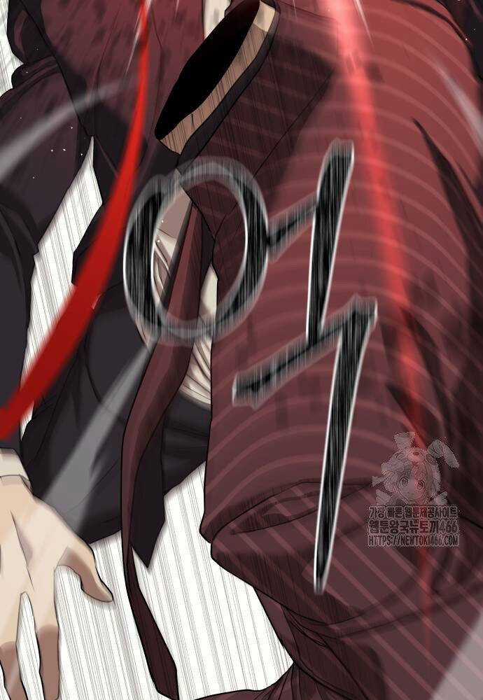 Công Chức Đặc Dị Chương 36 trang 100