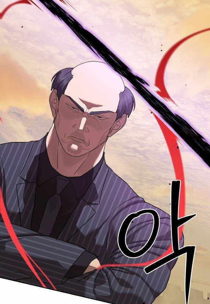 Công Chức Đặc Dị Chương 36 trang 106