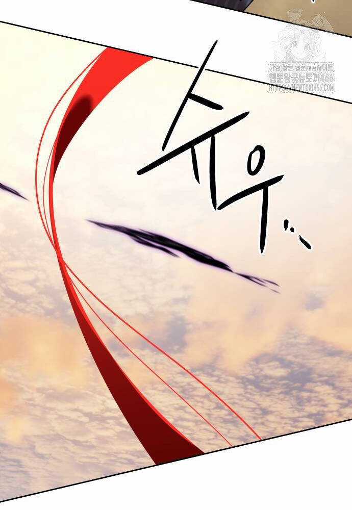 Công Chức Đặc Dị Chương 36 trang 107