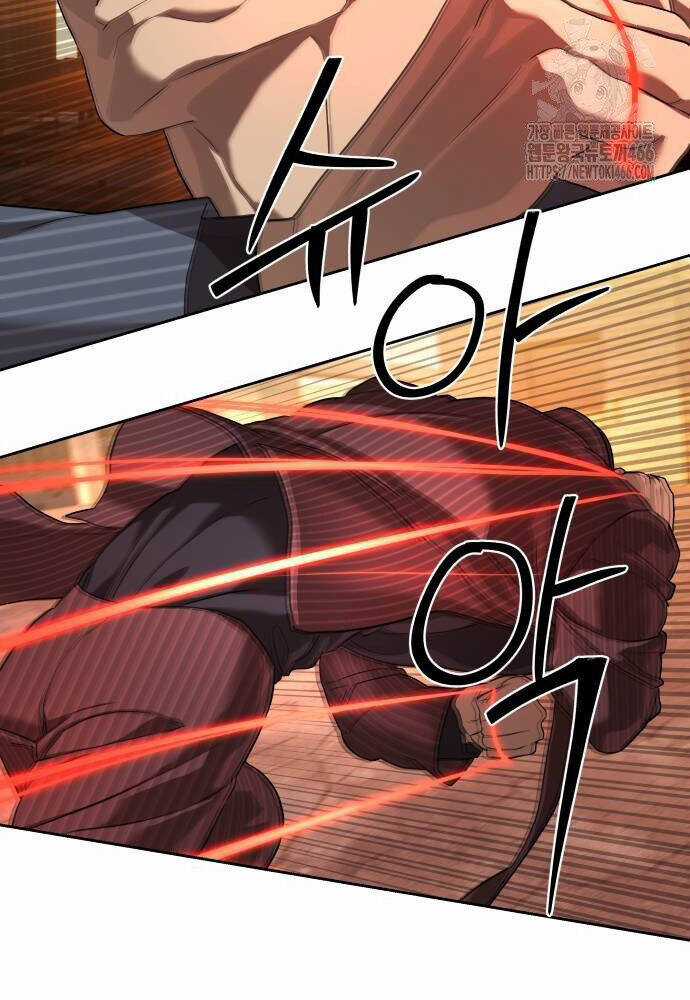 Công Chức Đặc Dị Chương 36 trang 123