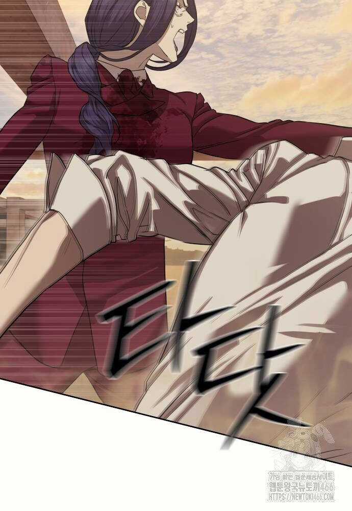 Công Chức Đặc Dị Chương 36 trang 135