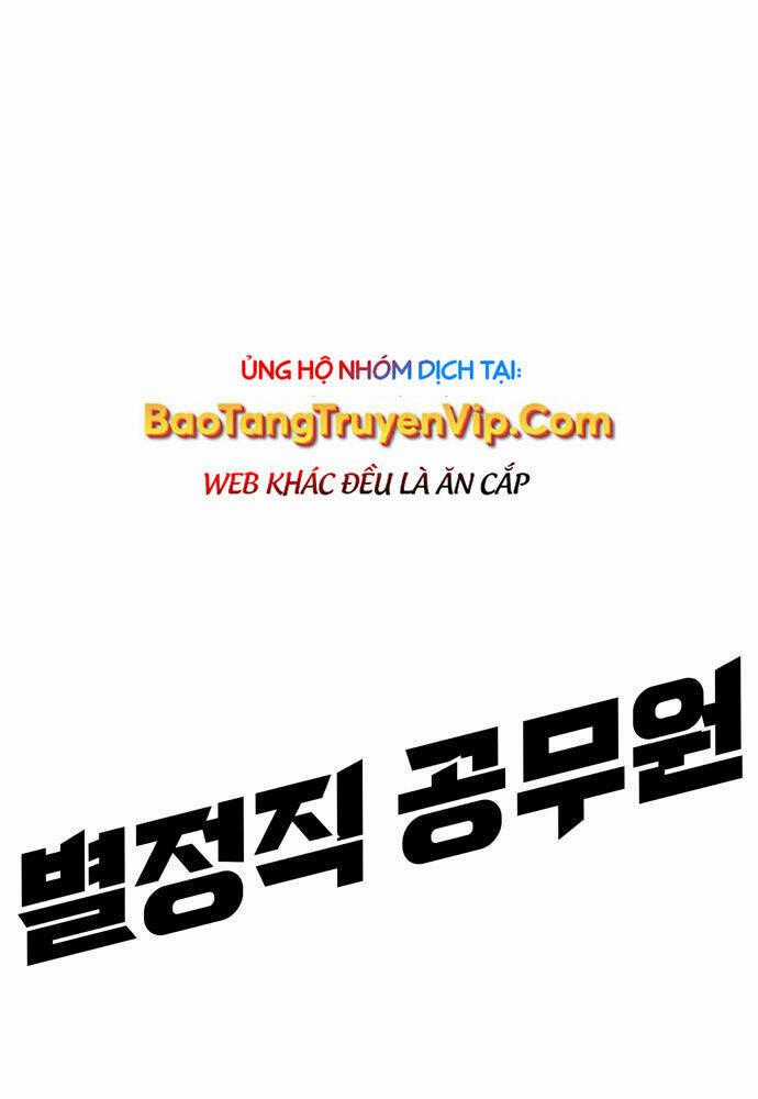Công Chức Đặc Dị Chương 36 trang 153
