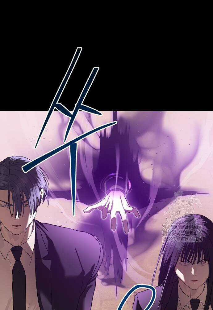 Công Chức Đặc Dị Chương 36 trang 20