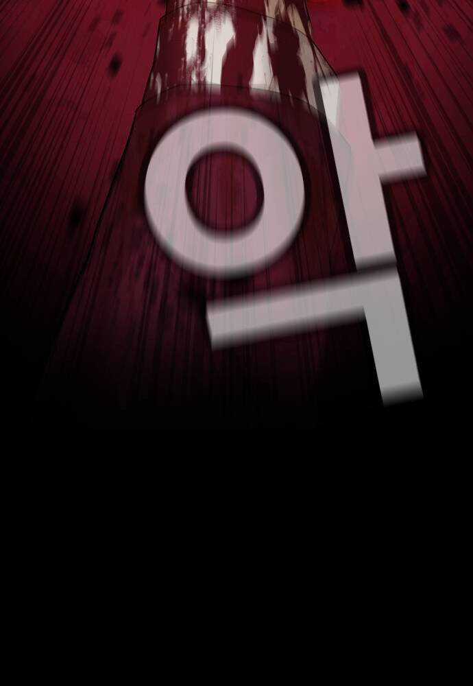 Công Chức Đặc Dị Chương 36 trang 34