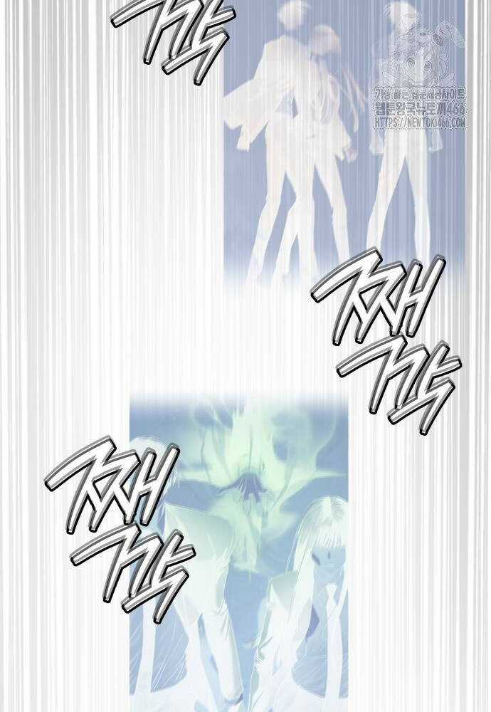 Công Chức Đặc Dị Chương 36 trang 43