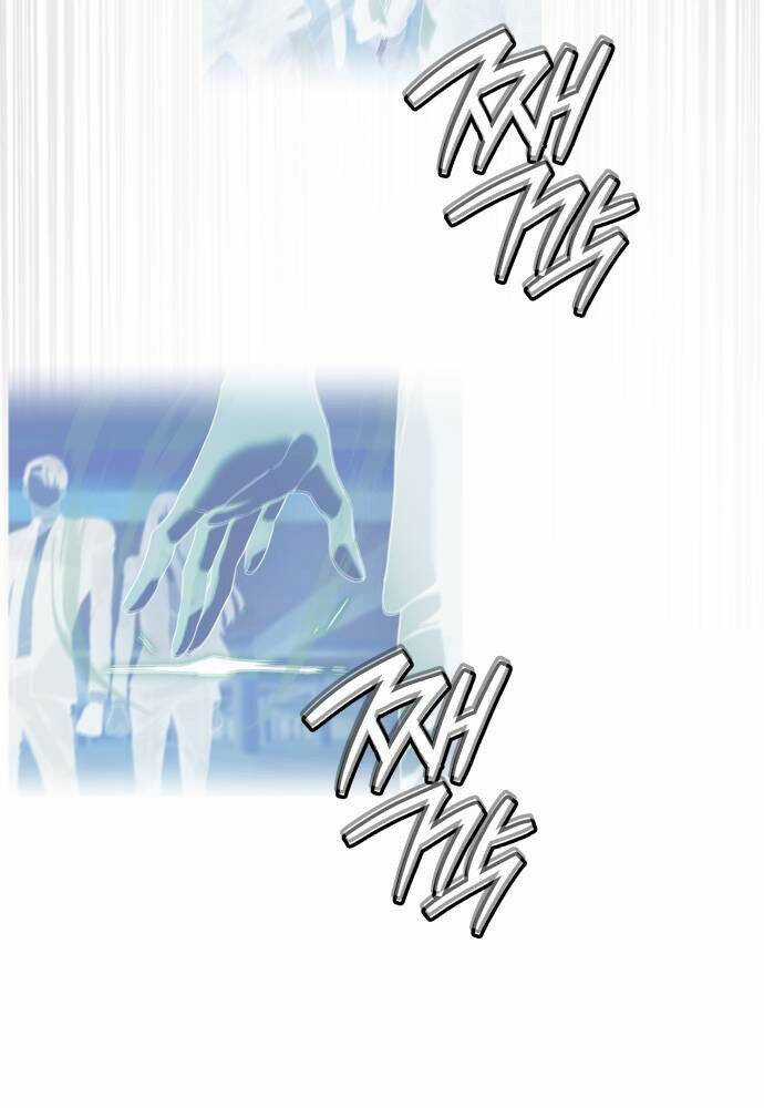 Công Chức Đặc Dị Chương 36 trang 44