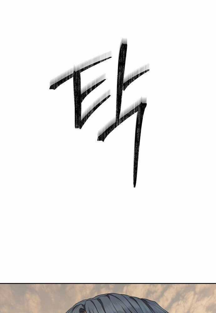 Công Chức Đặc Dị Chương 36 trang 45