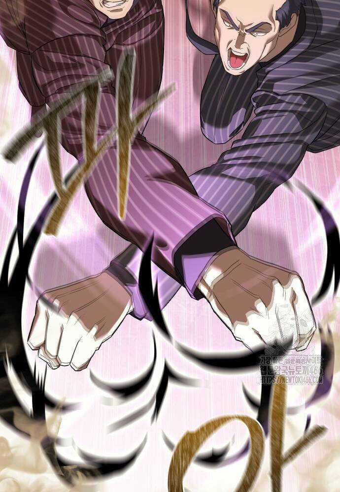 Công Chức Đặc Dị Chương 36 trang 60