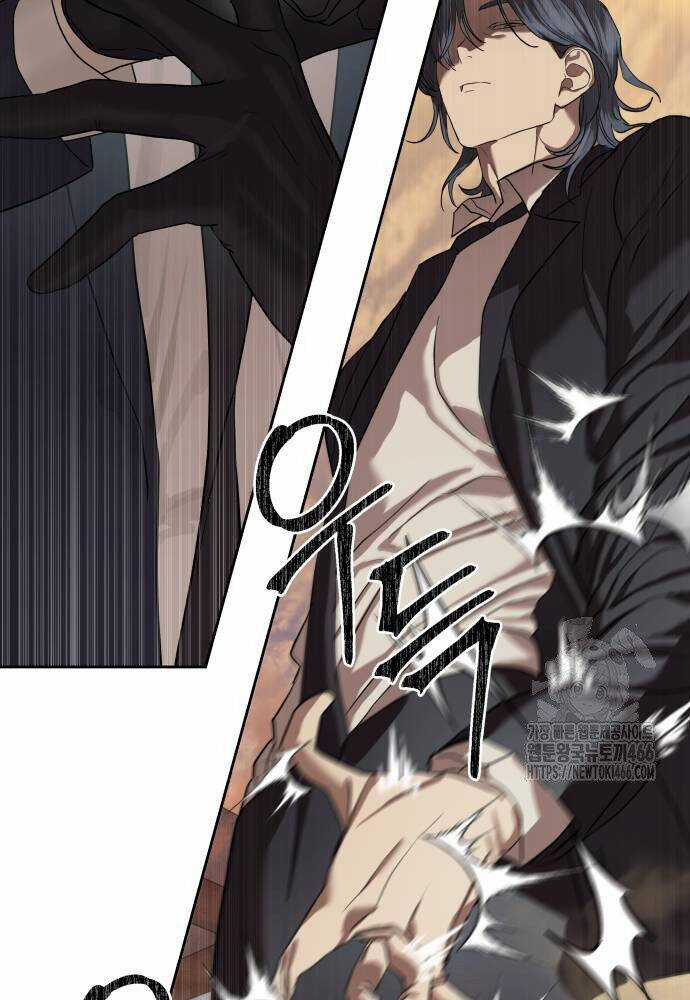 Công Chức Đặc Dị Chương 36 trang 68