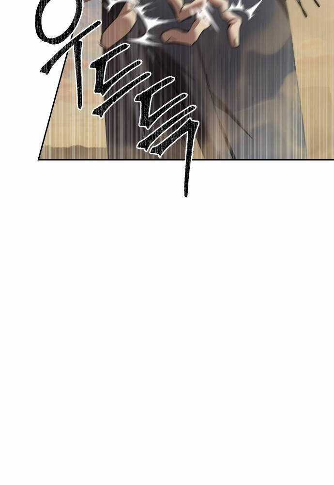 Công Chức Đặc Dị Chương 36 trang 69