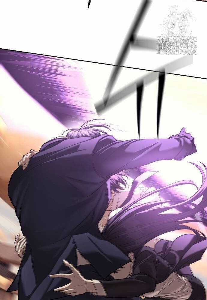 Công Chức Đặc Dị Chương 36 trang 75