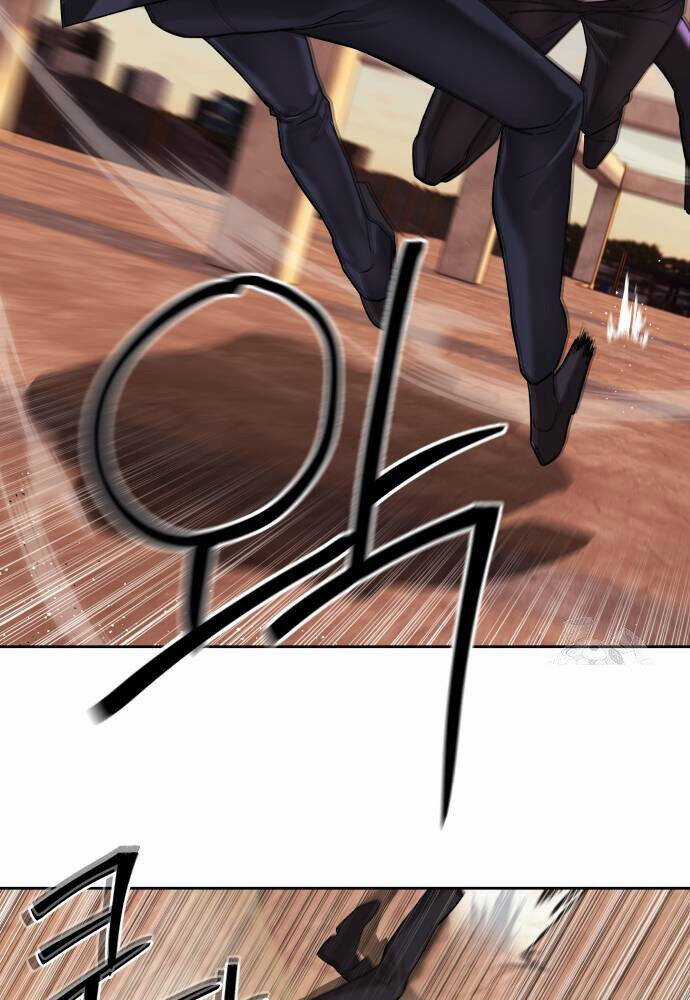 Công Chức Đặc Dị Chương 36 trang 76