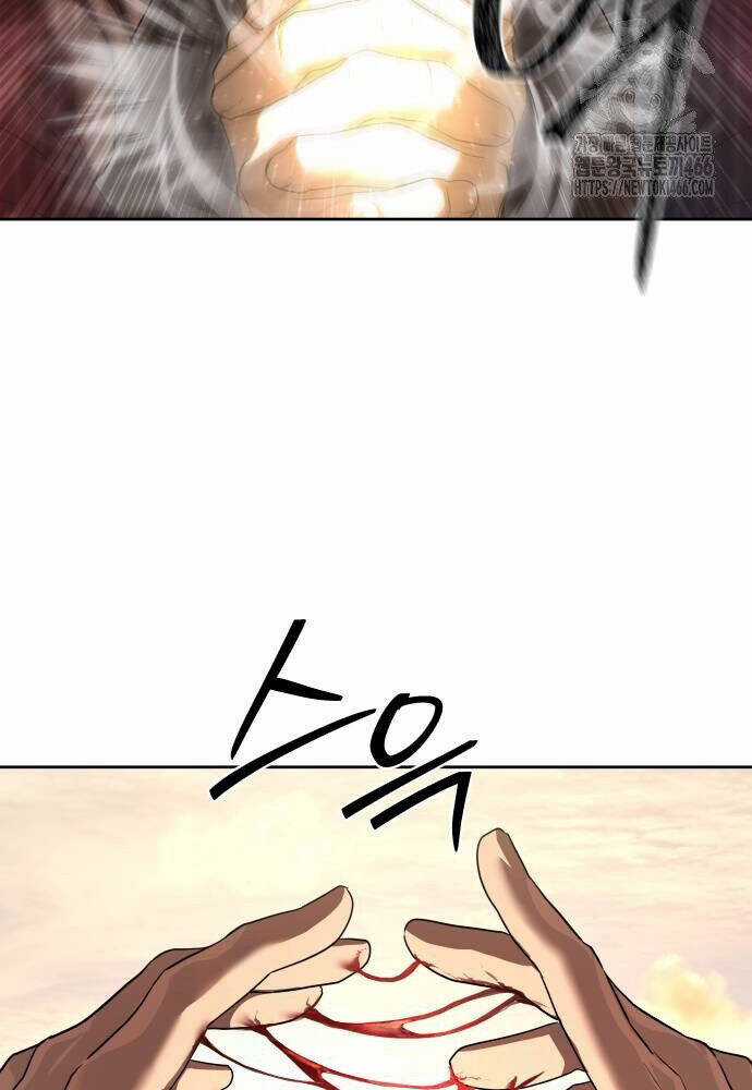 Công Chức Đặc Dị Chương 36 trang 83