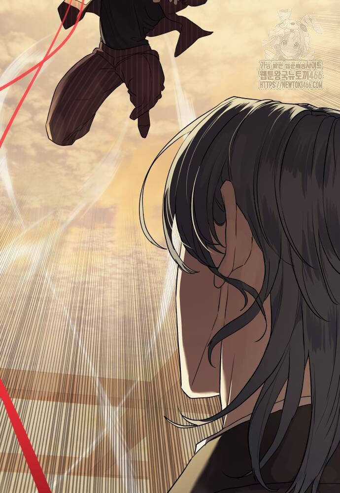 Công Chức Đặc Dị Chương 36 trang 91