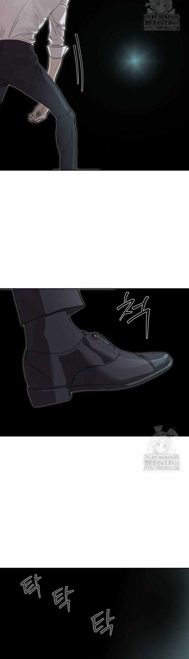 Công Chức Đặc Dị Chương 37 trang 24