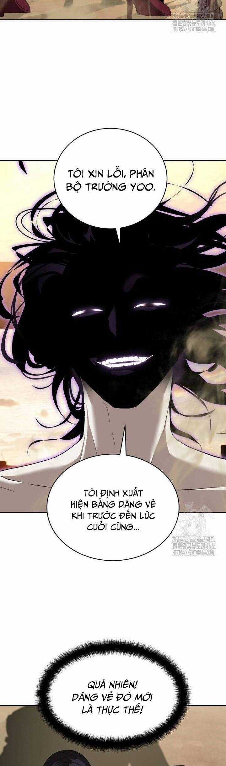 Công Chức Đặc Dị Chương 37 trang 4