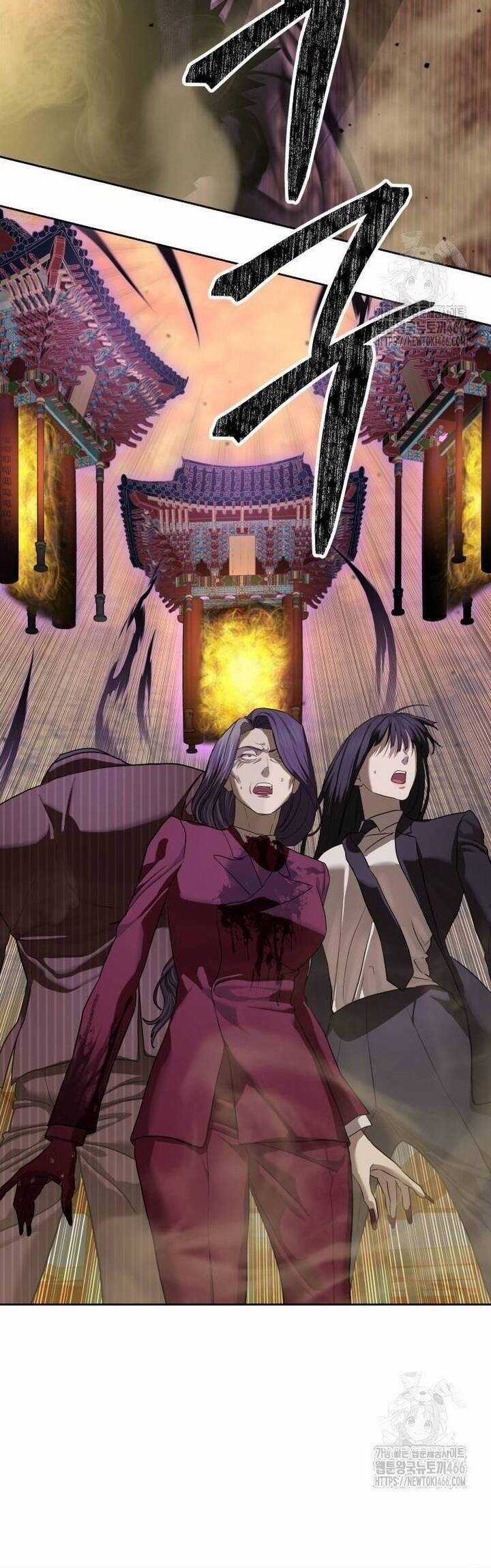 Công Chức Đặc Dị Chương 37 trang 48