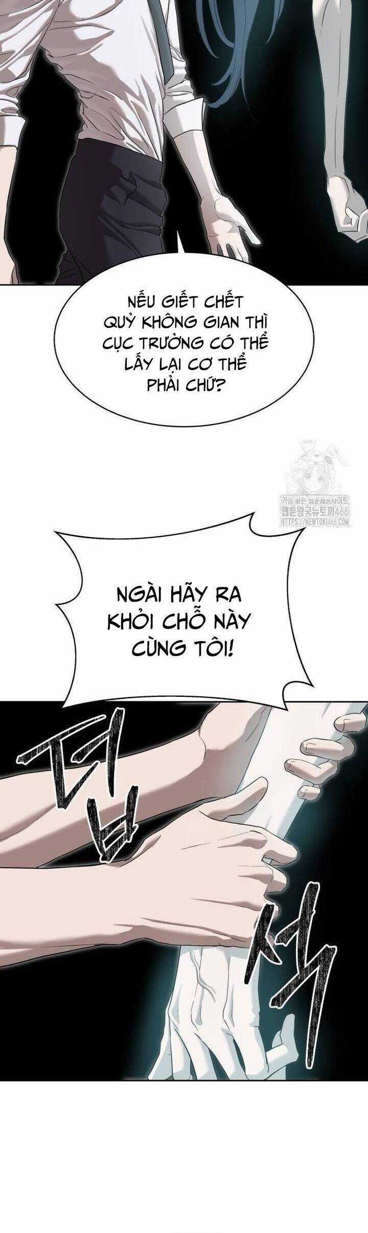 Công Chức Đặc Dị Chương 37 trang 56