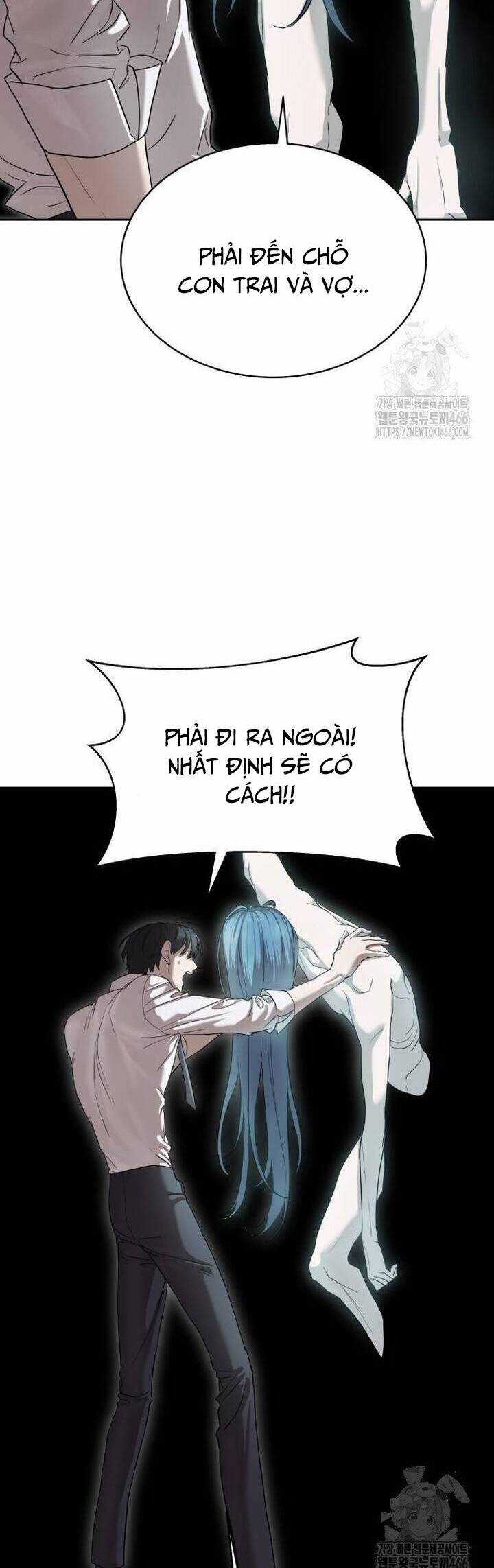 Công Chức Đặc Dị Chương 37 trang 62