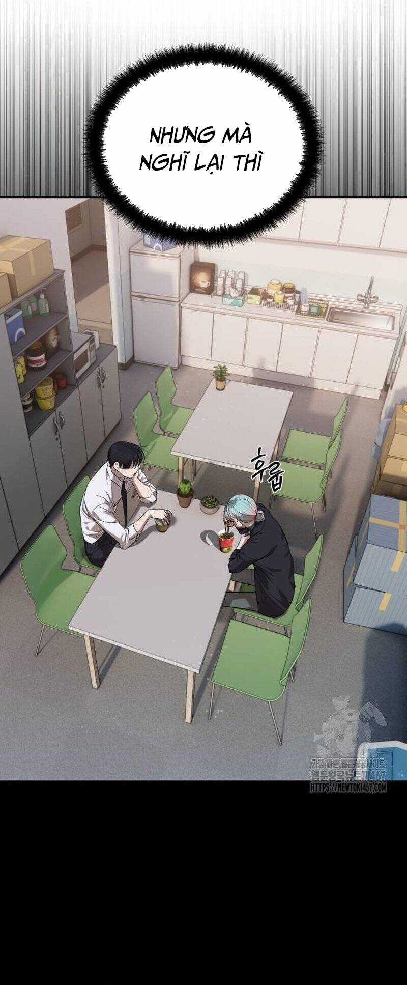 Công Chức Đặc Dị Chương 38 trang 11