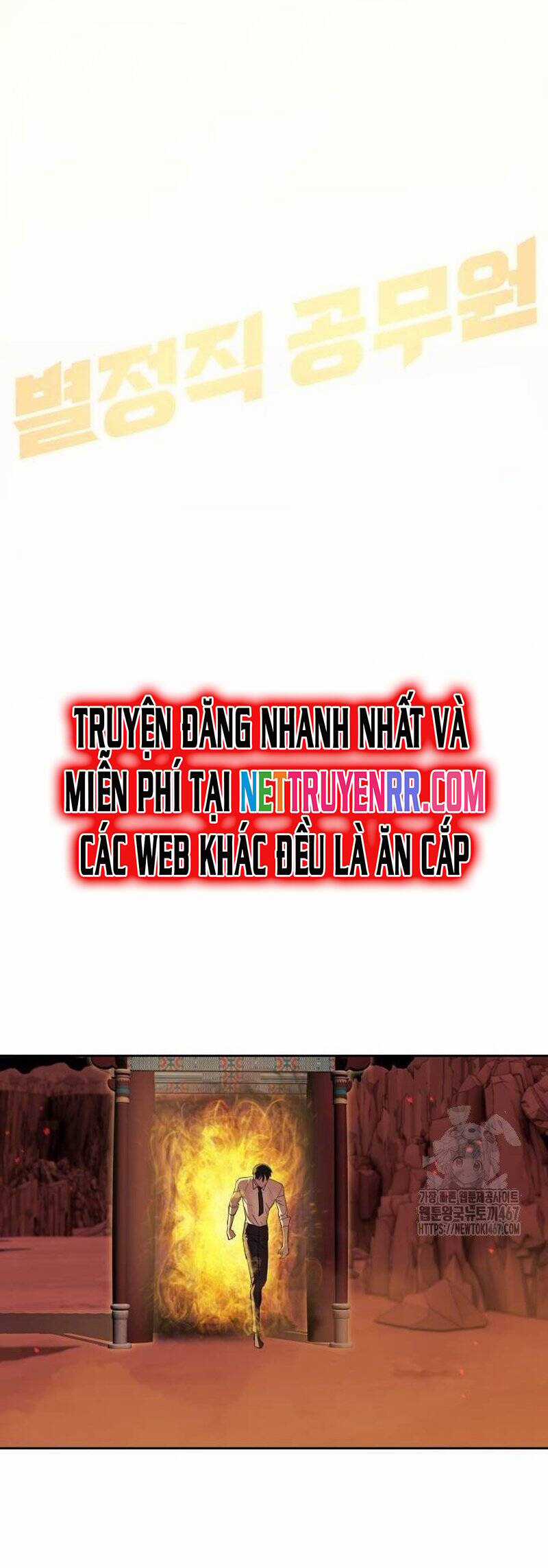 Công Chức Đặc Dị Chương 38 trang 20