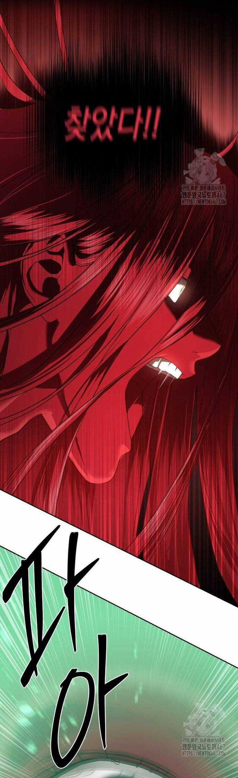 Công Chức Đặc Dị Chương 38 trang 54