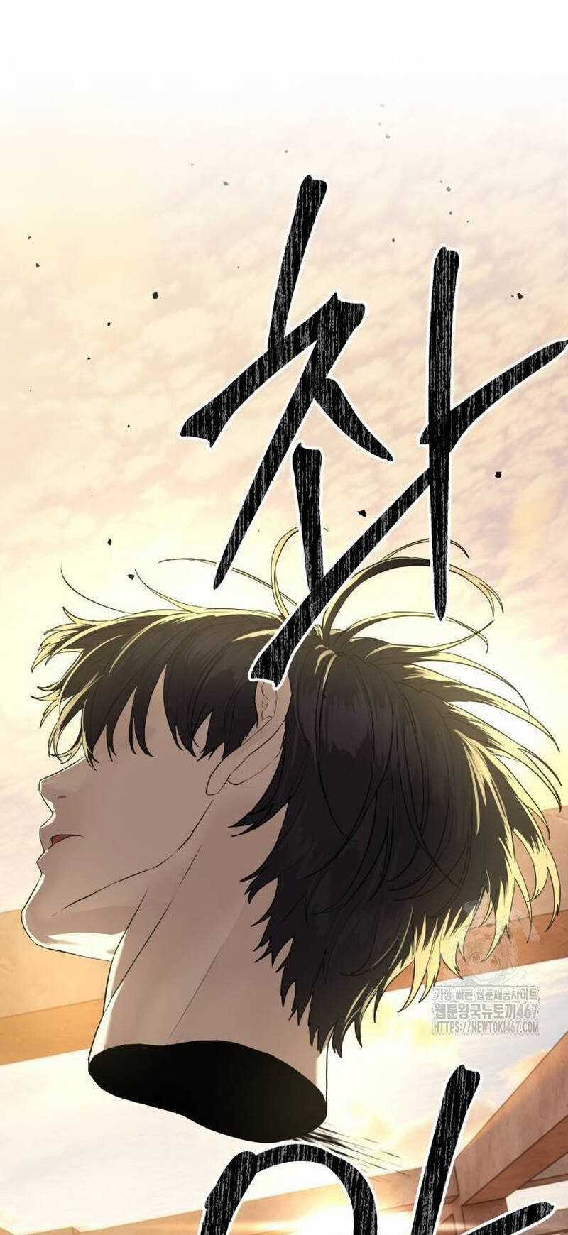 Công Chức Đặc Dị Chương 38 trang 66