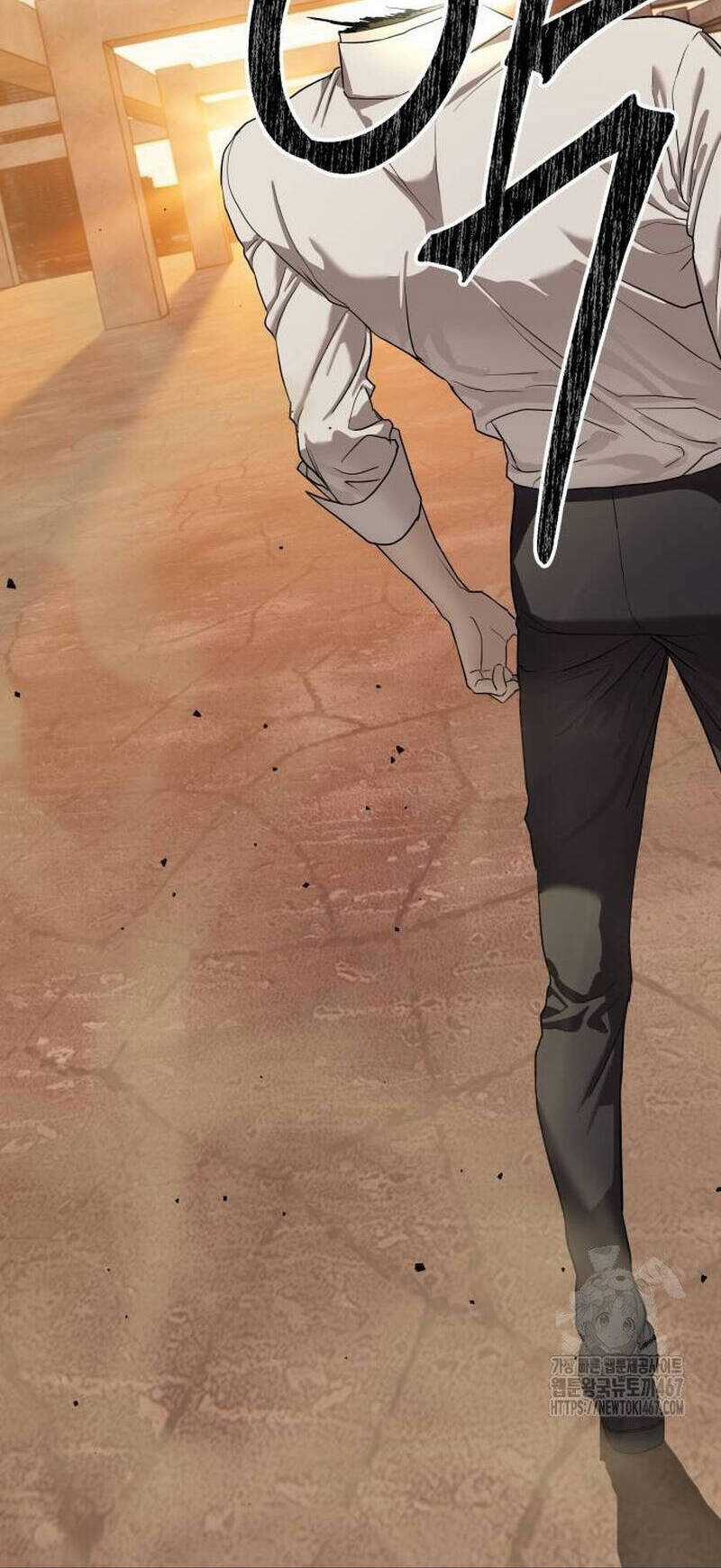 Công Chức Đặc Dị Chương 38 trang 67