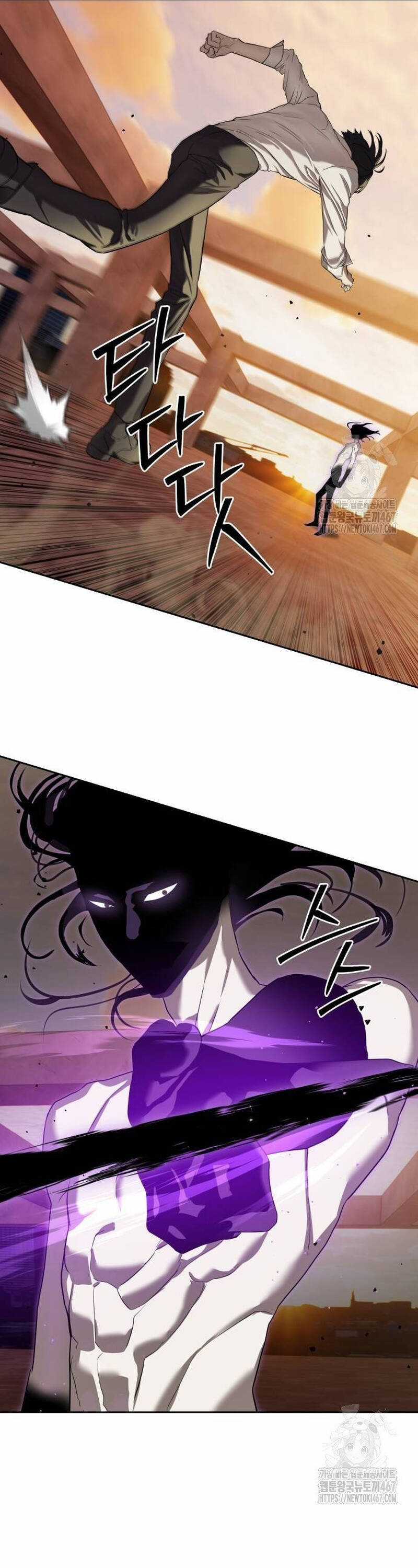 Công Chức Đặc Dị Chương 38 trang 73