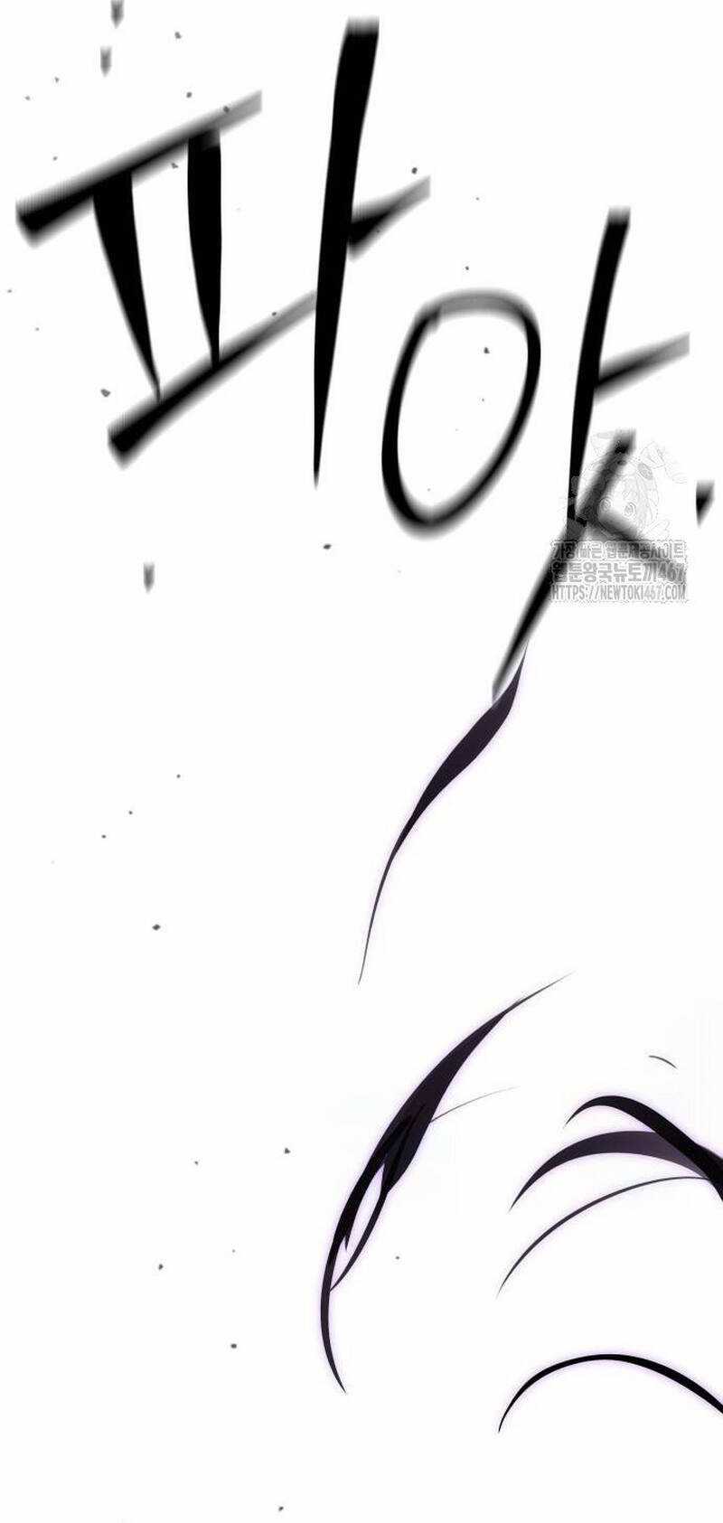 Công Chức Đặc Dị Chương 38 trang 83