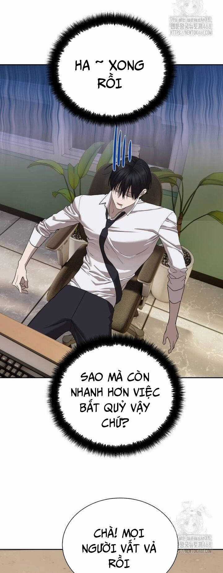 Công Chức Đặc Dị Chương 40 trang 11