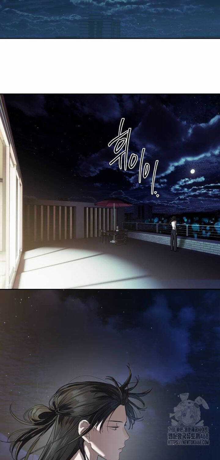 Công Chức Đặc Dị Chương 40 trang 26