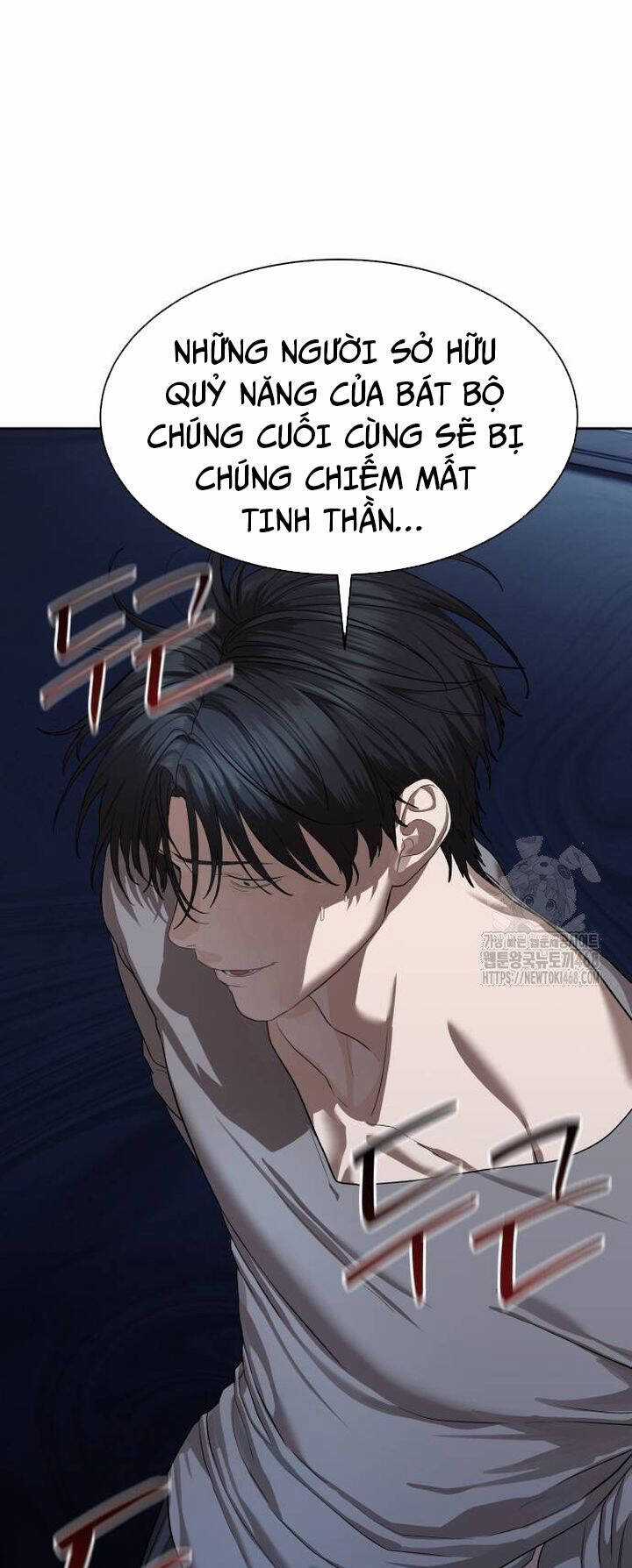 Công Chức Đặc Dị Chương 40 trang 31