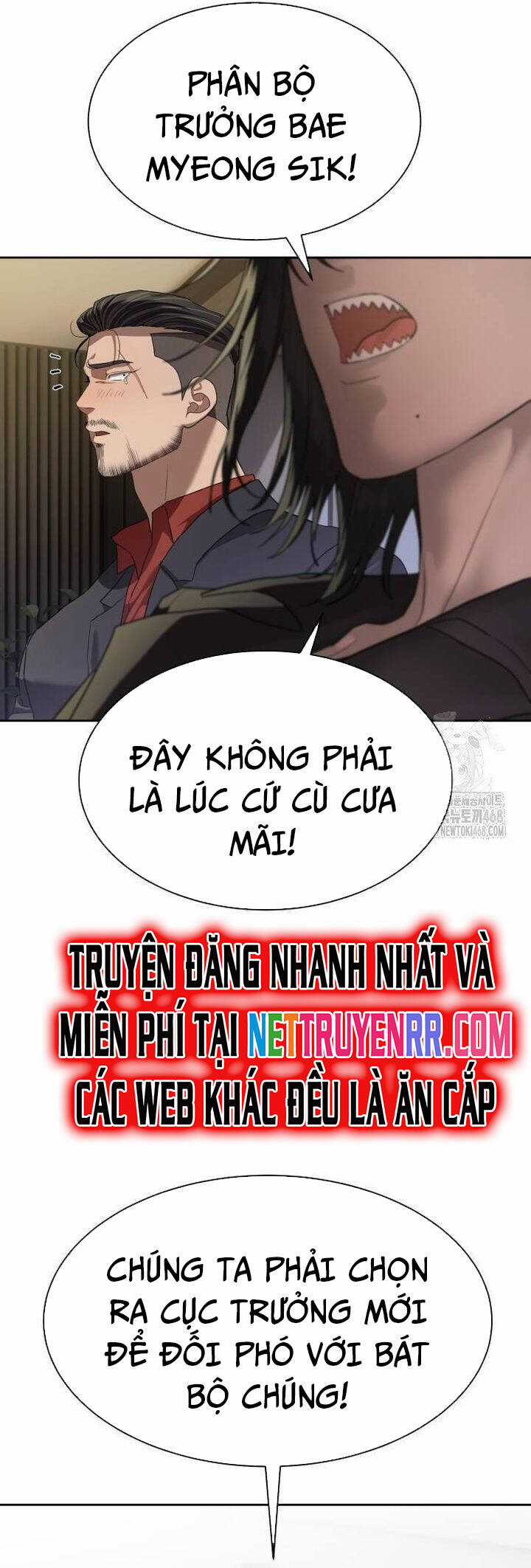 Công Chức Đặc Dị Chương 40 trang 4